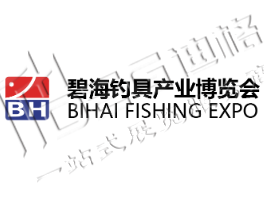 2025秋季·碧海（成都）釣具與戶外休閑裝備展覽會